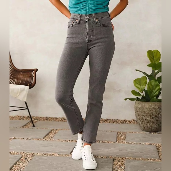 Levi's Denim - Levi’s Wedgie Straight Jeans